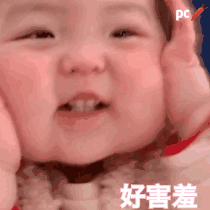 超级怕痛，但是为了男神，还是鼓起勇气将汗管瘤去除干净(图1)