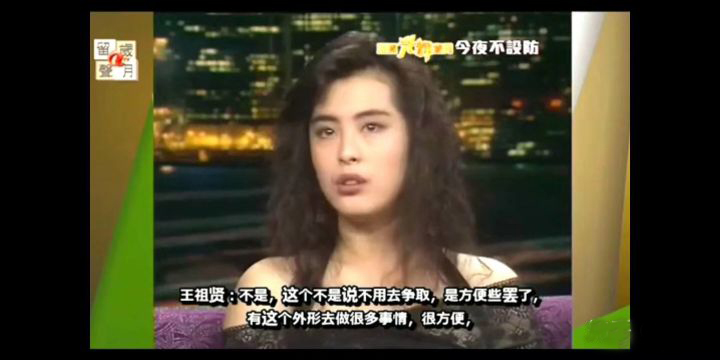 脸上长汗管瘤被高中地理老师歧视,大学攒了三年钱才把脸上的汗管瘤去除掉(图1) 脸上长汗管瘤被高中地理老师歧视,大学攒了三年钱才把脸上的汗管瘤去除掉(图1)