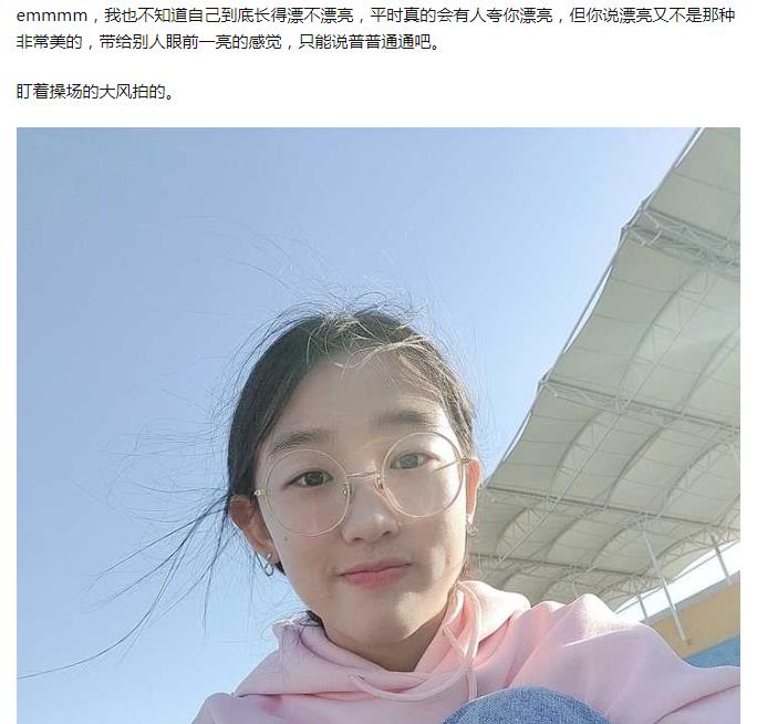 眼睛下面的汗管瘤消了好多,涂一次消了一半(图1) 眼睛下面的汗管瘤消了好多,涂一次消了一半(图1)