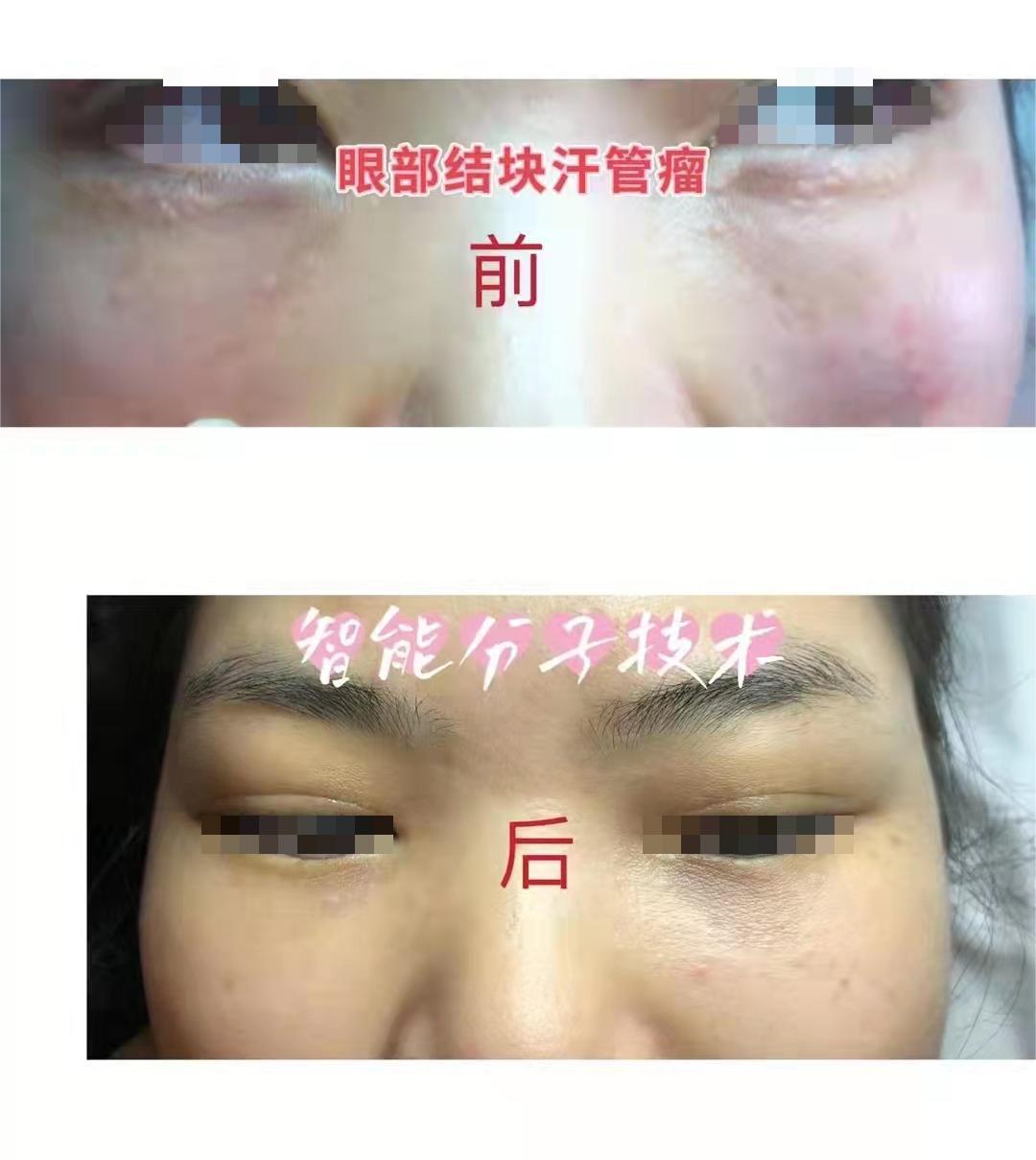 茉莉7月外巡火爆预约(图4)